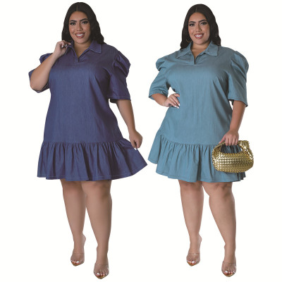 EVE Plus Size Denim Lapel Short Sleeve Loose Casual Dress GDAM-218601