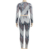 EVE Long Sleeve Print O Neck Pants Two Piece Set GAXB-A412ST