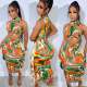 EVE Print Sleeveless Tie Up Half Skirt 2 Piece Set NY-10820