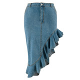 EVE Plus Size Irregular Denim Half Skirt GDAM-218607