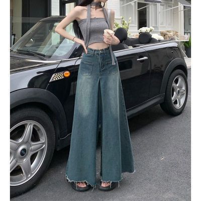 EVE Vintage Wide Leg Loose Flared Jeans XCFF-1189
