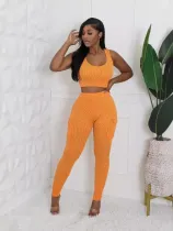 EVE Solid Color Sport Vest And Pants 2 Piece Set GYZY-8919