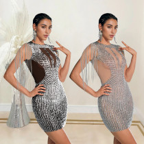 EVE Tassel Hot Drill Sleeveless Mini Dress BY-7020