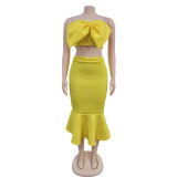EVE Solid Color Sleeveless Bow Two Piece Skirt Set BY-7028