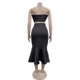 EVE Solid Color Sleeveless Bow Two Piece Skirt Set BY-7028