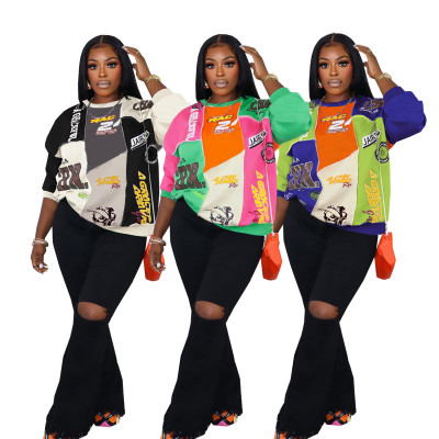 EVE Contrast Color Letter Print Sweatshirt SFY-551