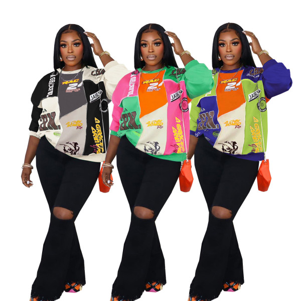 EVE Contrast Color Letter Print Sweatshirt SFY-551
