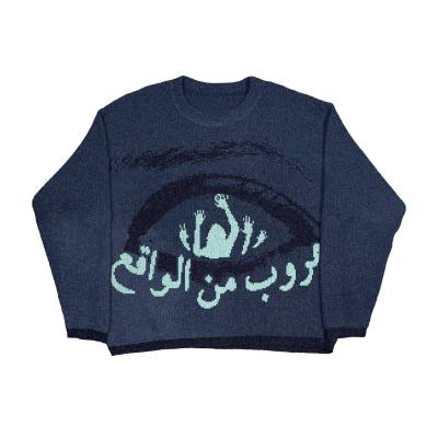 EVE Long Sleeve O Neck Print Sweater GBLH-9882#