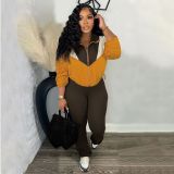 EVE Hooded Zipper Sweatshirt Slim Split Pants Set LSD-LD2263