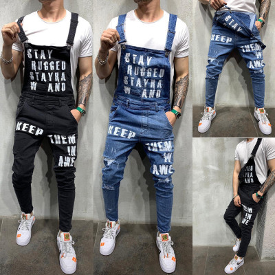EVE Men's Plus Size Letter Print Back Pants Jumpsuit GDMY-7262