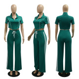 EVE Stripe Patchwork Zipper Loose Two Piece Pants Set CYA-901481