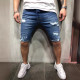 EVE Men's Plus Size Rolled Hem Ripped Five-point Jeans GDMY-1908