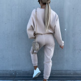 EVE Solid Color Hooded Long Sleeve Pants 2 Piece Set YMZY-9837