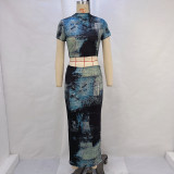 EVE Print Short T Shirt And Half Body Skirt Suit GPBY-14538