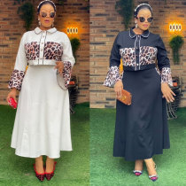 EVE Leopard Print Patchwork Long Skirt 2 Piece Set NY-10955