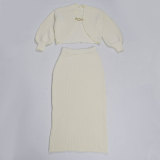 EVE Plus Size Cardigan Sweater Long Skirt 2 Piece Set NY-101