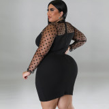 EVE Plus Size Mesh Patchwork Bodycon Dress GDAM-1032