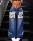 EVE Fringed Raw Edge Loose Wide Leg Jeans YUMT-YMT335