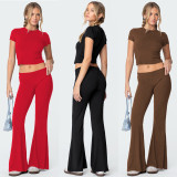 EVE Solid Color Sleeveless Two Piece Pants Set YD-8818