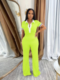 EVE Short Sleeve Contrast Color Casusal Pants Suit SFY-637