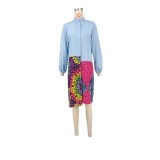 EVE Color Block Lantern Long Sleeve Maxi Dress XHXF-971