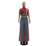 EVE Casual Webbing Loose Spliced Denim Wide Leg Pants Set TR-1323