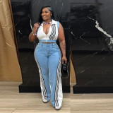 EVE Casual Webbing Loose Spliced Denim Wide Leg Pants Set TR-1323