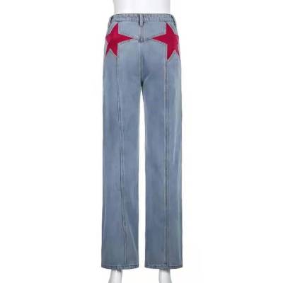 EVE Fashion Patchwork Loose Micro Flare Jeans GZCF-6002