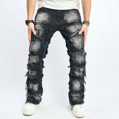 EVE Men's Vintage Cat Whiskers Casual Straight Leg Jeans GWBM-4246