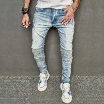 EVE Men's Casual Holes Slim Tight Jeans GWBM-706-1