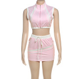 EVE Sexy Zipper Top Slim Package Hip Short Skirt Suit XEF-K25S65230