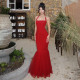 EVE Halterneck Backless Fishtail Patchwork Gown Dress FL-YJ25066MHO