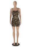 EVE Solid Color Print Sling Skirt Loungewear Suit MZ-2897