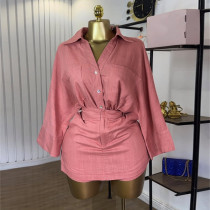 EVE Lapel Bat Sleeve Shirt Half Body Skirt Two Piece Set GCNE-HK72353