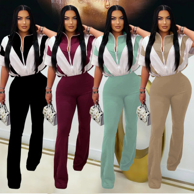 EVE Sport Short Sleeve Color Block Two Piece Pants Set BY-7306