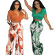 EVE Solid Color Tops And Print Loose Pants Set QYMF-3155