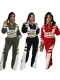 EVE High Collar Zipper Patchwork Two Piece Pants Set QYMF-3066