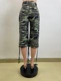 EVE Camouflage Print Drawstring Straight Pants QOUY-6043