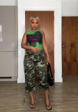 EVE Camouflage Print Drawstring Straight Pants QOUY-6043