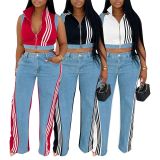 EVE Sleeveless Patchwork Stripe Denim 2 Piece Pants Set AIL-322
