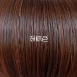 EVE Small Curly Chemical Fiber Head Covering Wig YWHX-XQ555