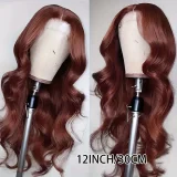 EVE Center Parted Long Curly Hair Head Covering YWHX-M0452