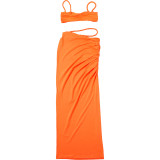EVE Solid Color Small Vest Long Skirt Two Piece Set GYME-K24D60325
