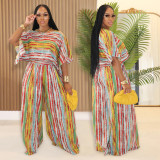 EVE Colorful Stipe Top Loose Two Piece Pants Set BY-7467