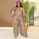 EVE Colorful Stipe Top Loose Two Piece Pants Set BY-7467