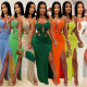 EVE Knit Halterneck Backless Solid Color Maxi Dress BY-7407