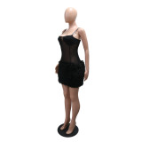 EVE Mesh Patchwork Sling Mini Dress CYA-901963