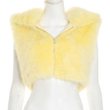 EVE Solid Color Fur Zipper Hooded Short Jacket GDSF-J25TP213