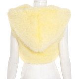 EVE Solid Color Fur Zipper Hooded Short Jacket GDSF-J25TP213