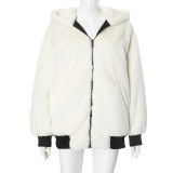 EVE Solid Color Hooded Zipper Plush Jacket GSZM-ZTP1449